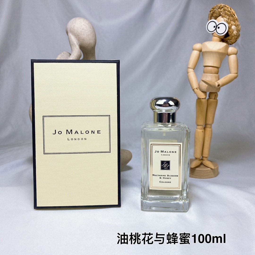 Jo Malone perfume